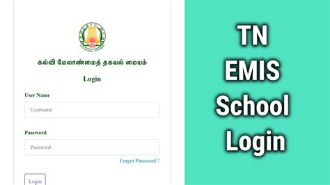 tn emis smart card app|www.emis.tnschools.gov.in.